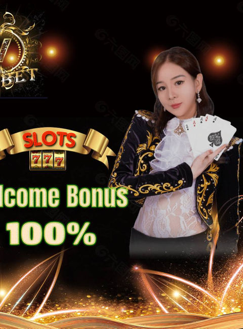 Bbcwin login