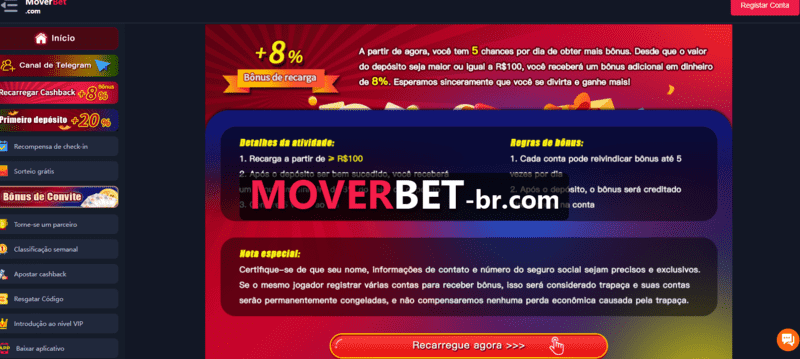 1100bet login